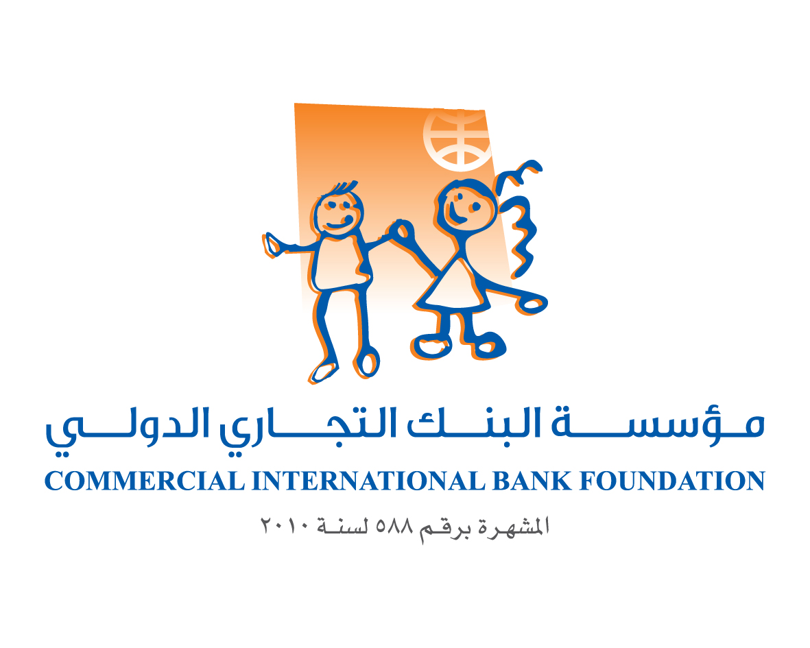 Commercial international Bank Foundation Logo