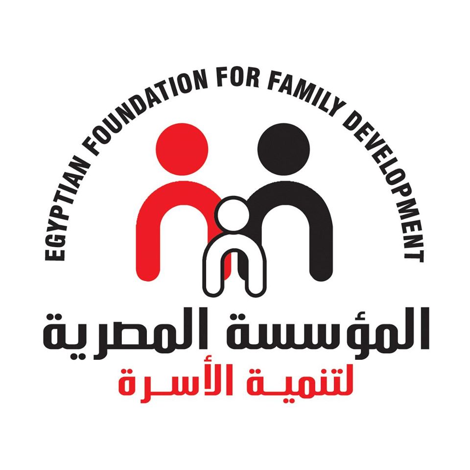 Egypt Foundation For Family Development Logo